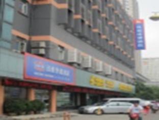 Hanting Hotel Hangzhou Qiutao Road Branch Екстер'єр фото